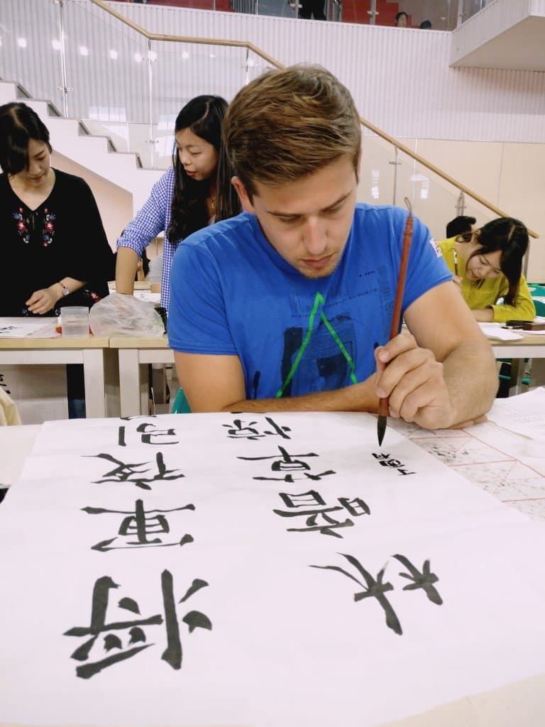 Китайский урок 6. Китайская каллиграфия. Китайский язык каллиграфия. Китайская каллиграфия уроки. Уроки каллиграфии в Японии.